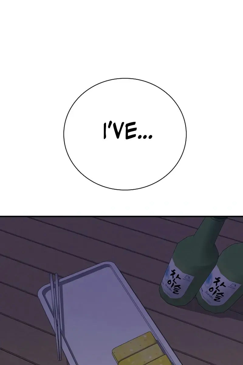 I'm Fine, Thank You, and You? Chapter 40 Page 84