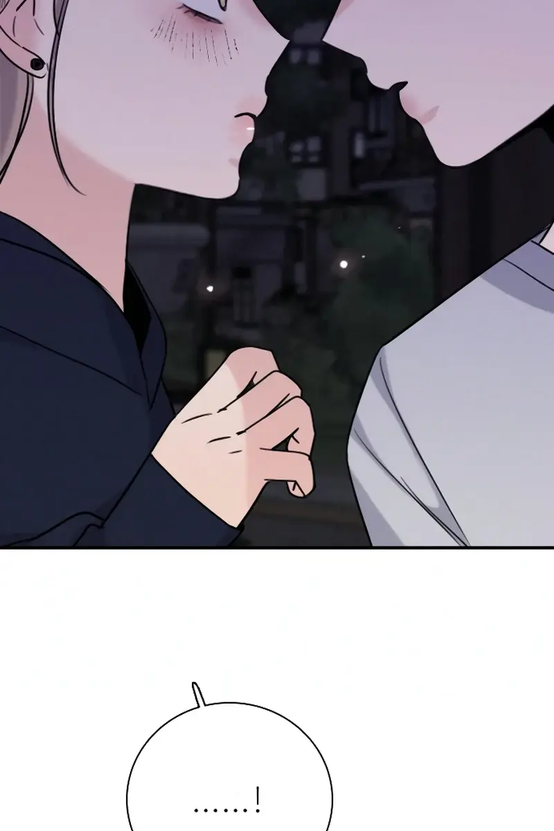 I'm Fine, Thank You, and You? Chapter 40 Page 108