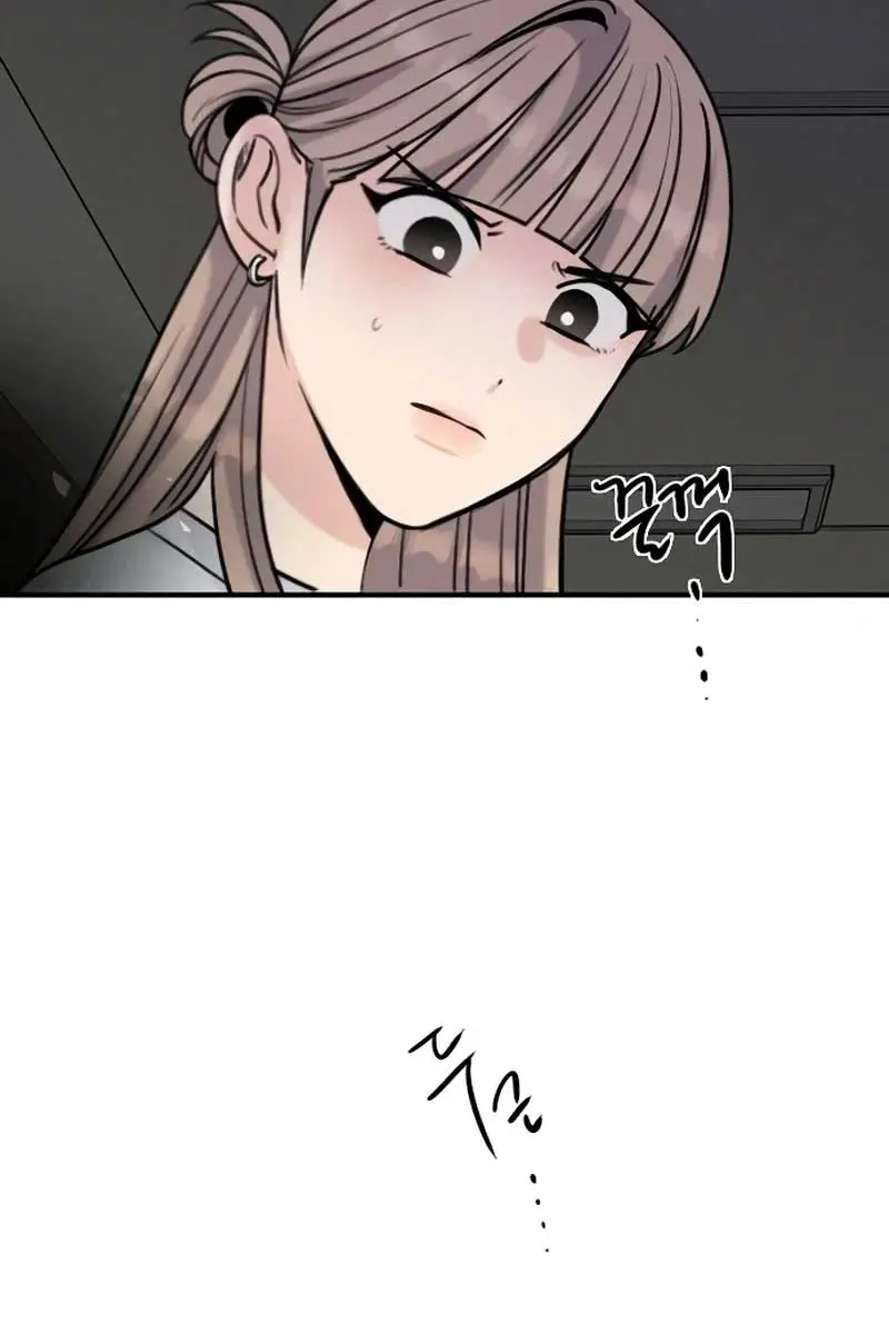 I'm Fine, Thank You, and You? Chapter 42 Page 10