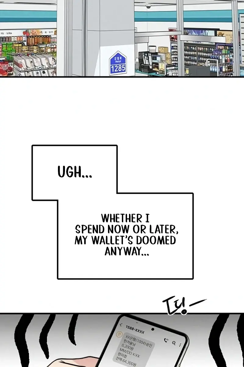I'm Fine, Thank You, and You? Chapter 42 Page 42