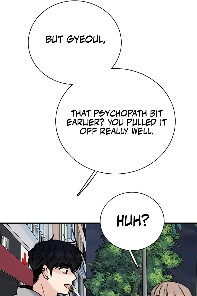 I'm Fine, Thank You, and You? Chapter 42 Page 71