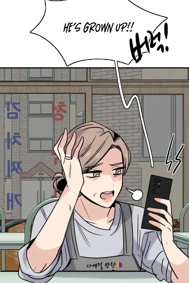 I'm Fine, Thank You, and You? Chapter 42 Page 91
