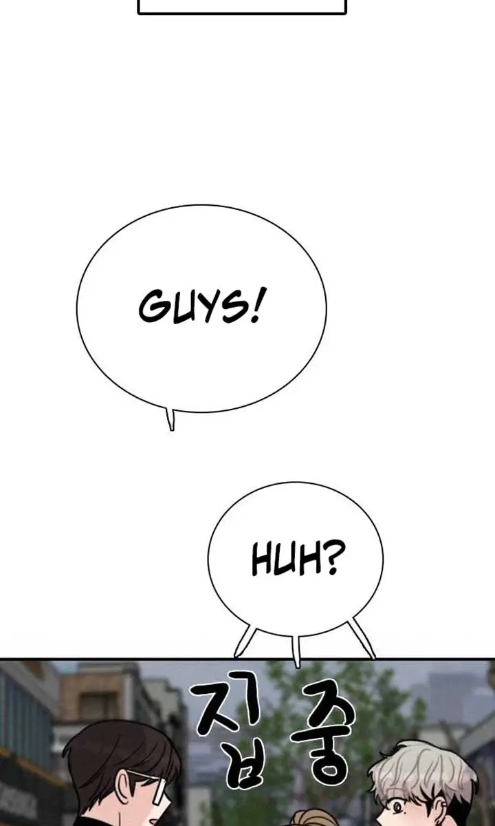 I'm Fine, Thank You, and You? Chapter 43 Page 48