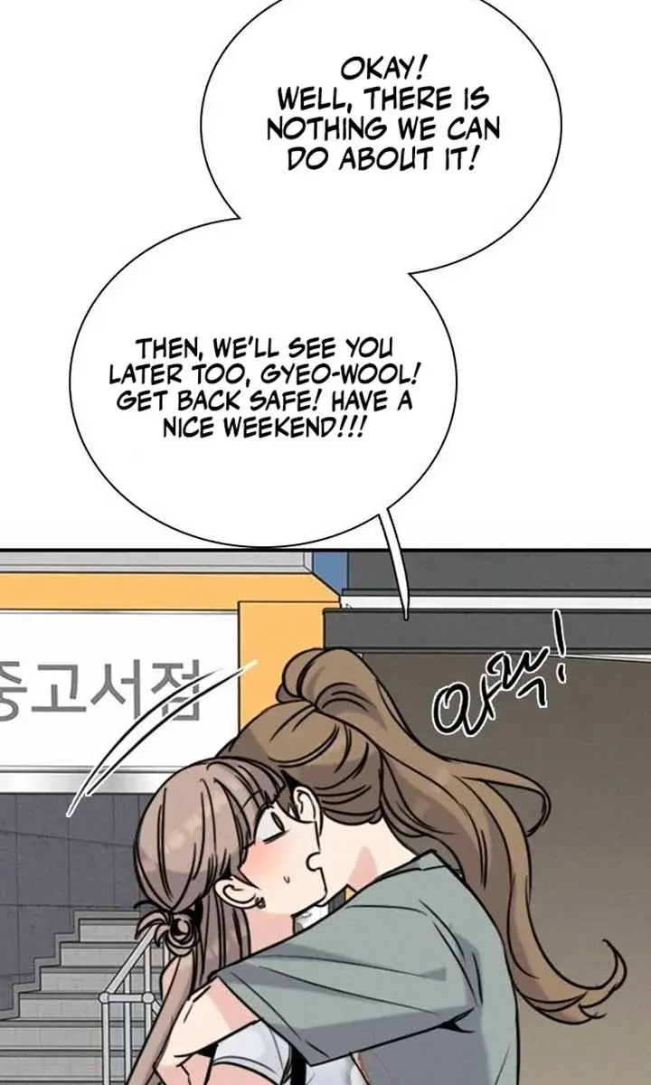 I'm Fine, Thank You, and You? Chapter 43 Page 54