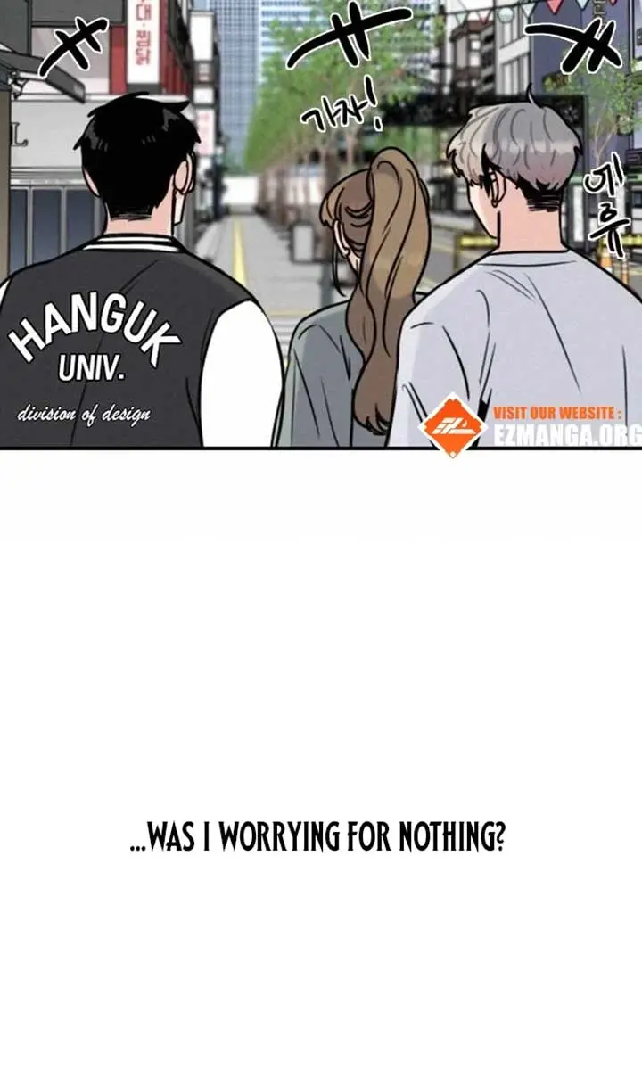 I'm Fine, Thank You, and You? Chapter 43 Page 56