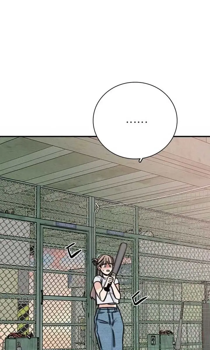 I'm Fine, Thank You, and You? Chapter 43 Page 78