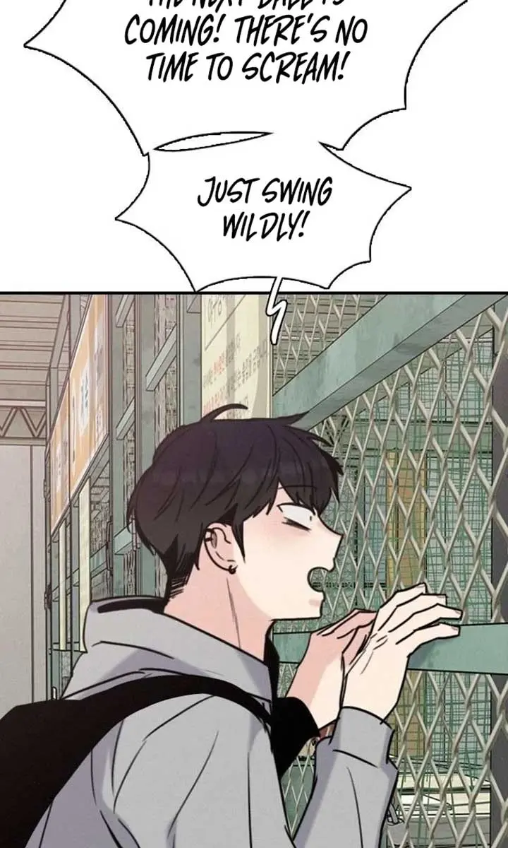 I'm Fine, Thank You, and You? Chapter 43 Page 82