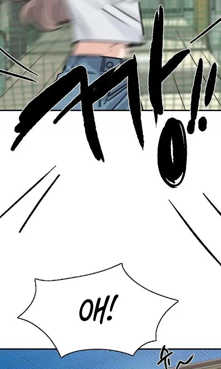 I'm Fine, Thank You, and You? Chapter 43 Page 88