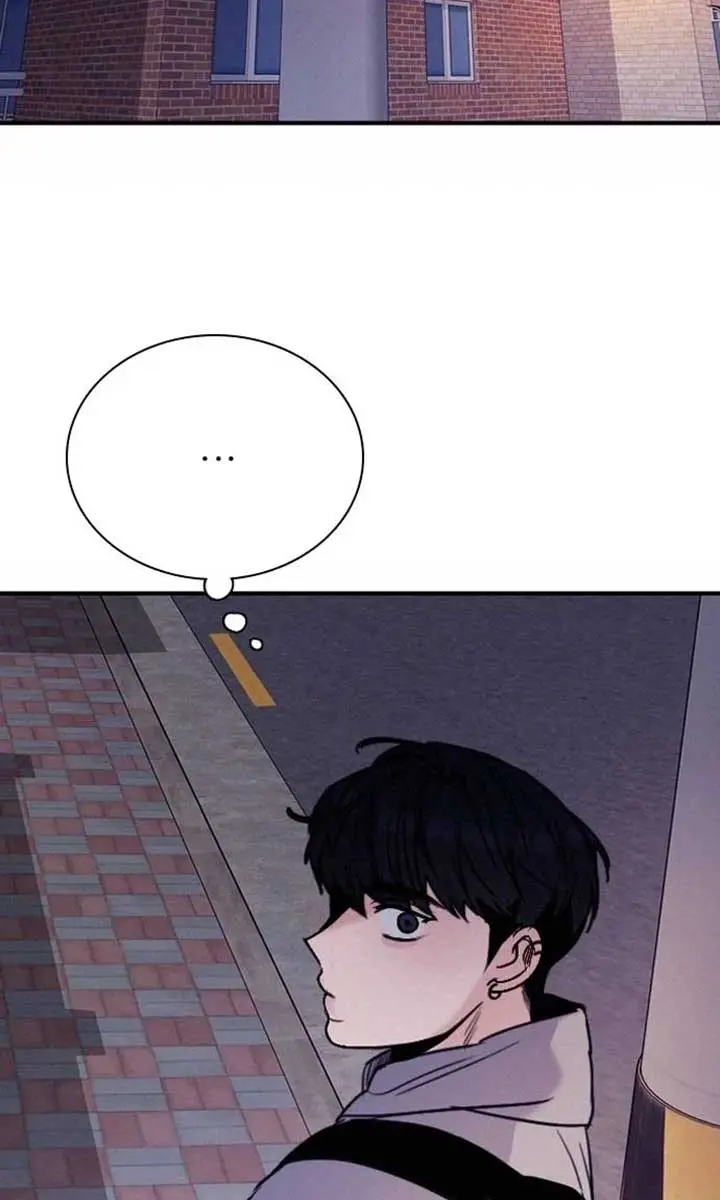 I'm Fine, Thank You, and You? Chapter 44 Page 43