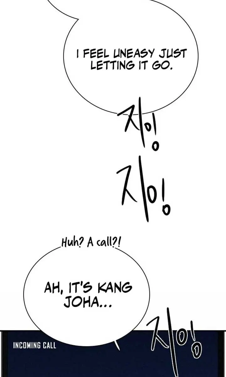 I'm Fine, Thank You, and You? Chapter 44 Page 75