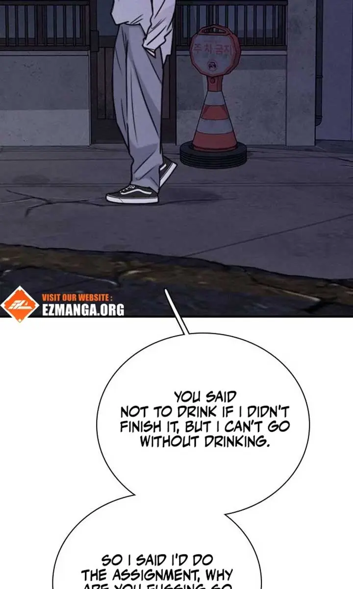 I'm Fine, Thank You, and You? Chapter 44 Page 81