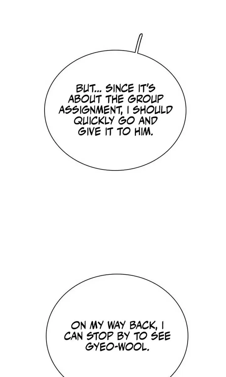 I'm Fine, Thank You, and You? Chapter 44 Page 86