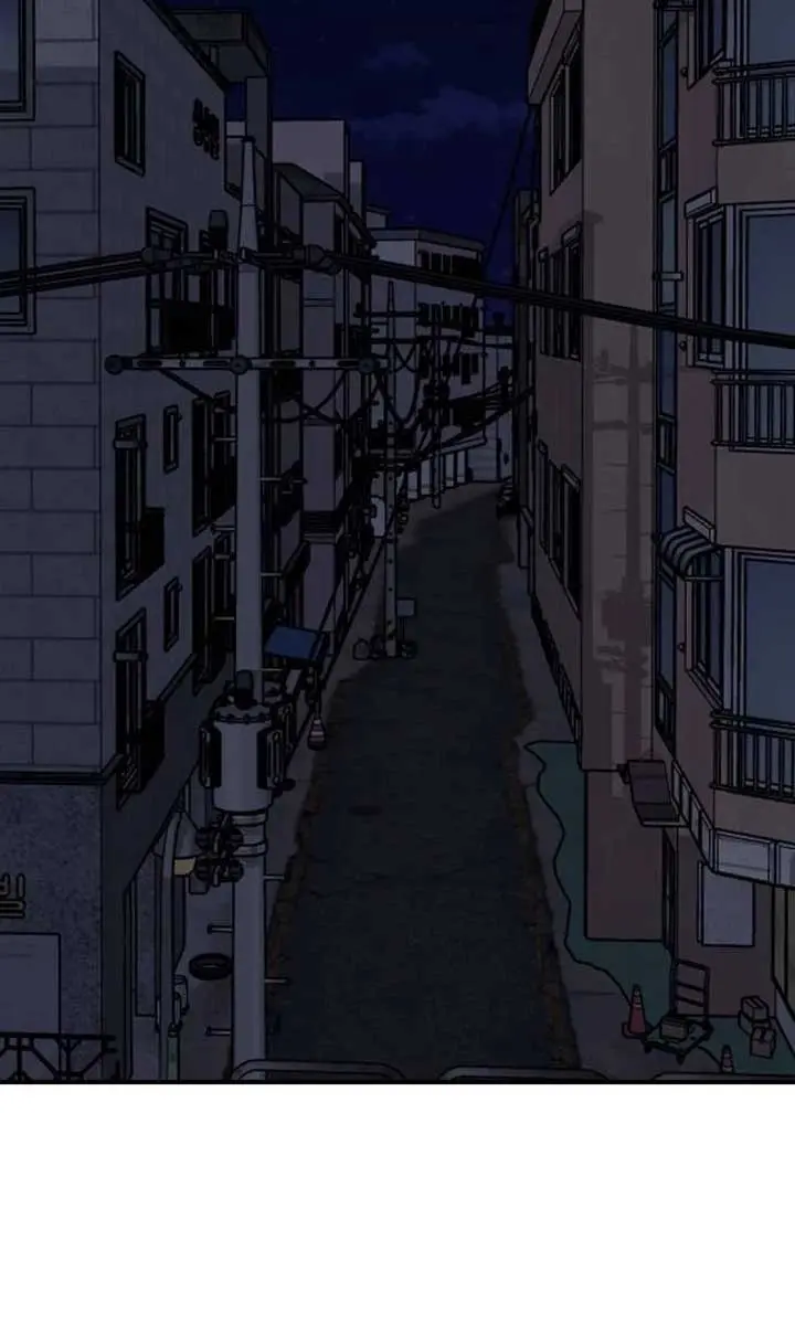 I'm Fine, Thank You, and You? Chapter 44 Page 89