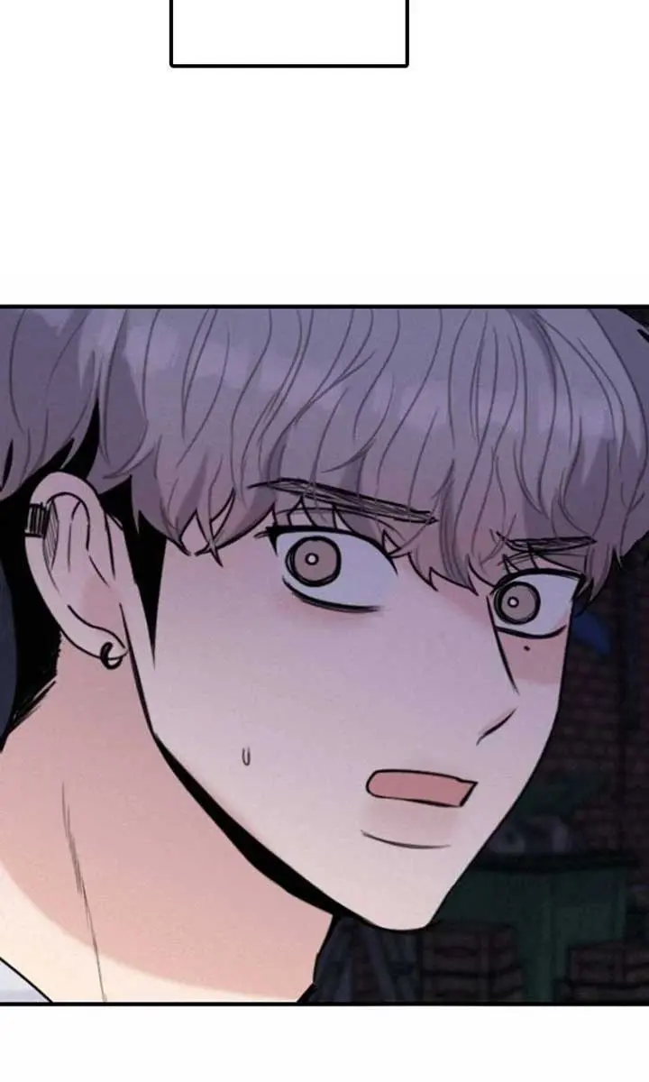 I'm Fine, Thank You, and You? Chapter 44 Page 104