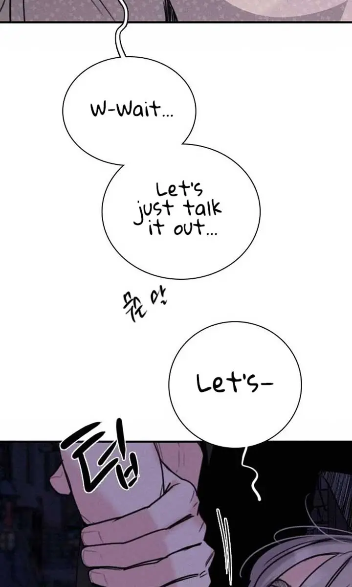 I'm Fine, Thank You, and You? Chapter 44 Page 116