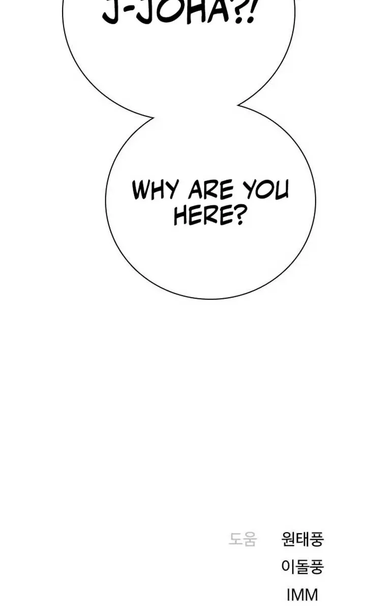 I'm Fine, Thank You, and You? Chapter 44 Page 120