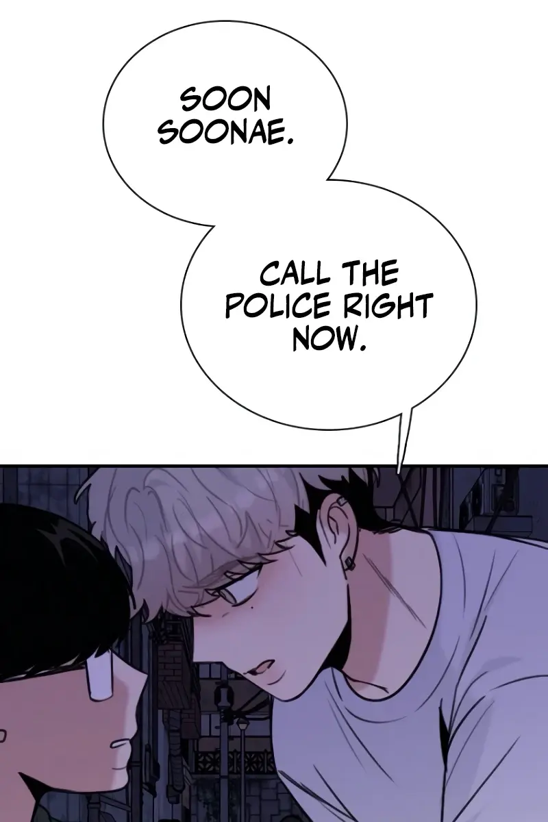 I'm Fine, Thank You, and You? Chapter 45 Page 20