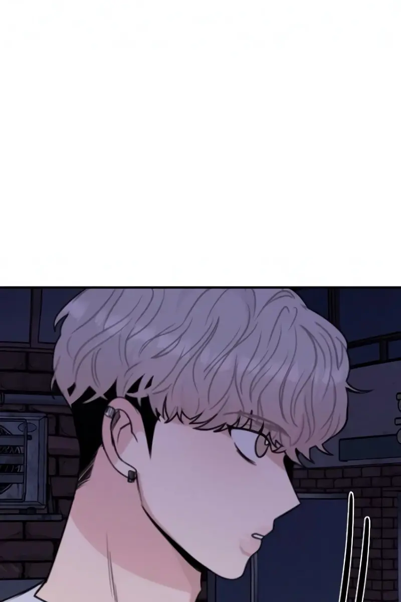 I'm Fine, Thank You, and You? Chapter 45 Page 57