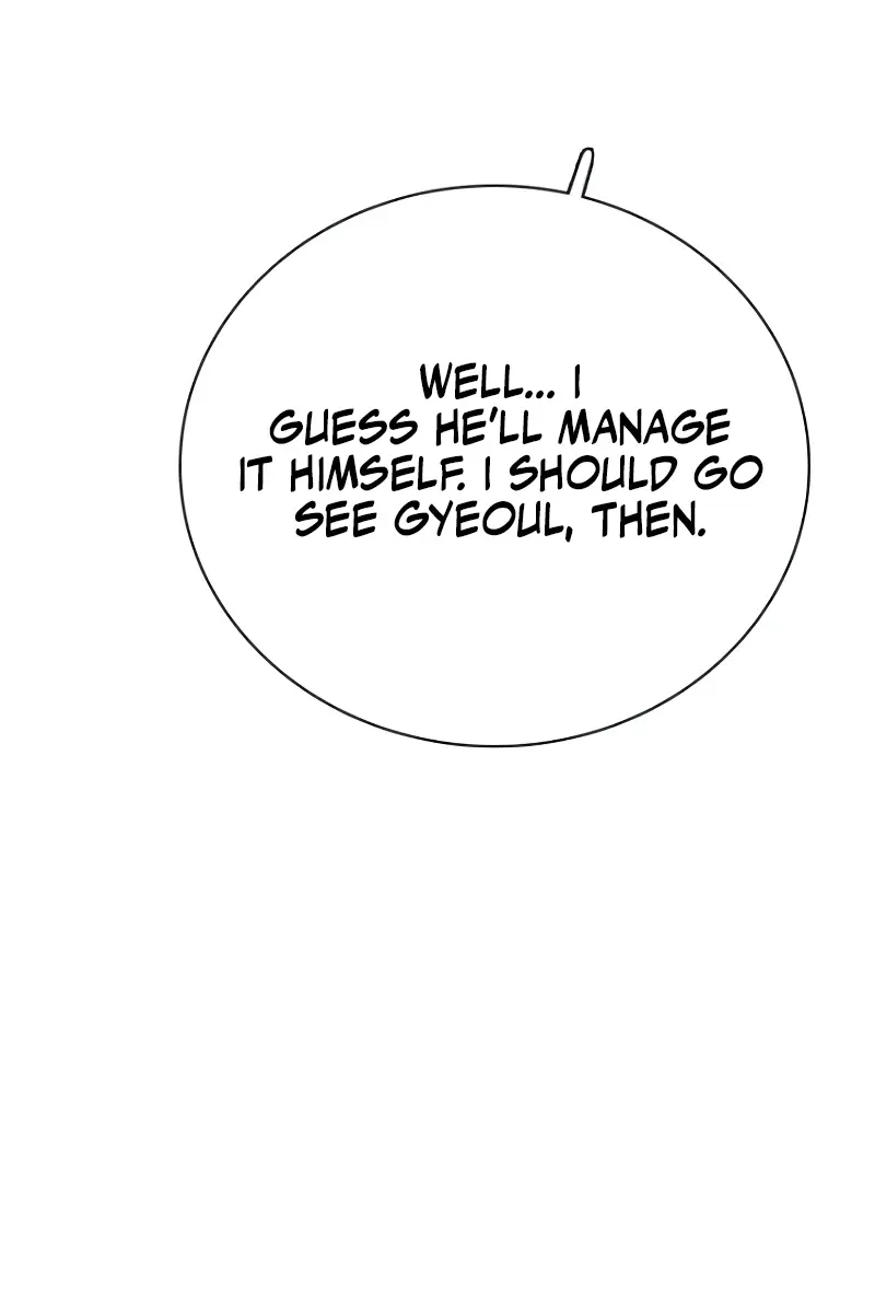 I'm Fine, Thank You, and You? Chapter 45 Page 71