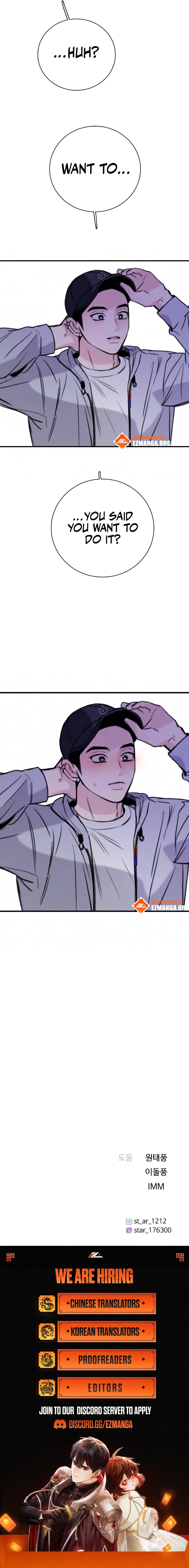I'm Fine, Thank You, and You? Chapter 45 Page 157
