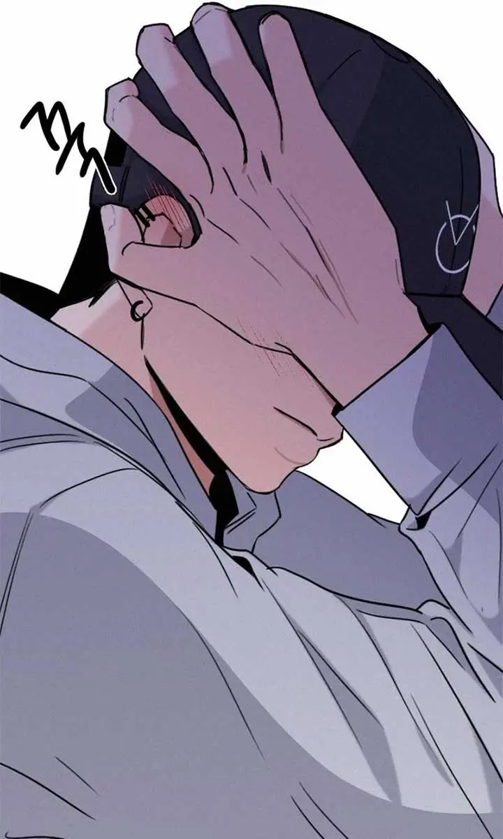 I'm Fine, Thank You, and You? Chapter 46 Page 11
