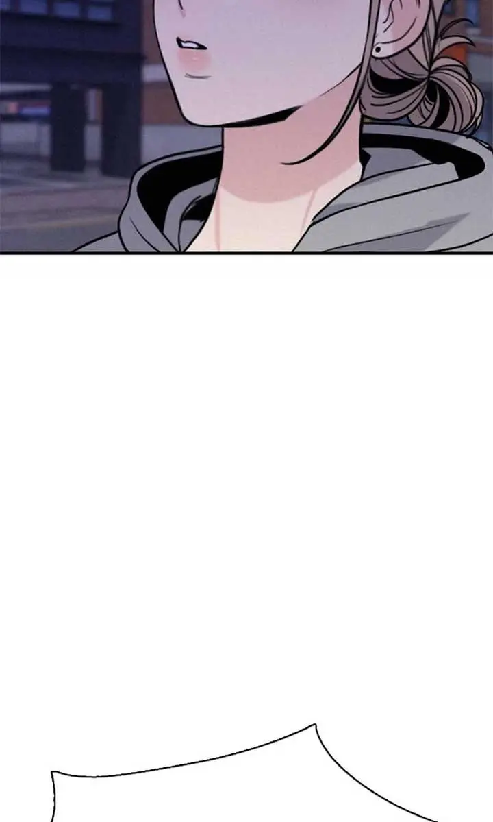I'm Fine, Thank You, and You? Chapter 46 Page 16