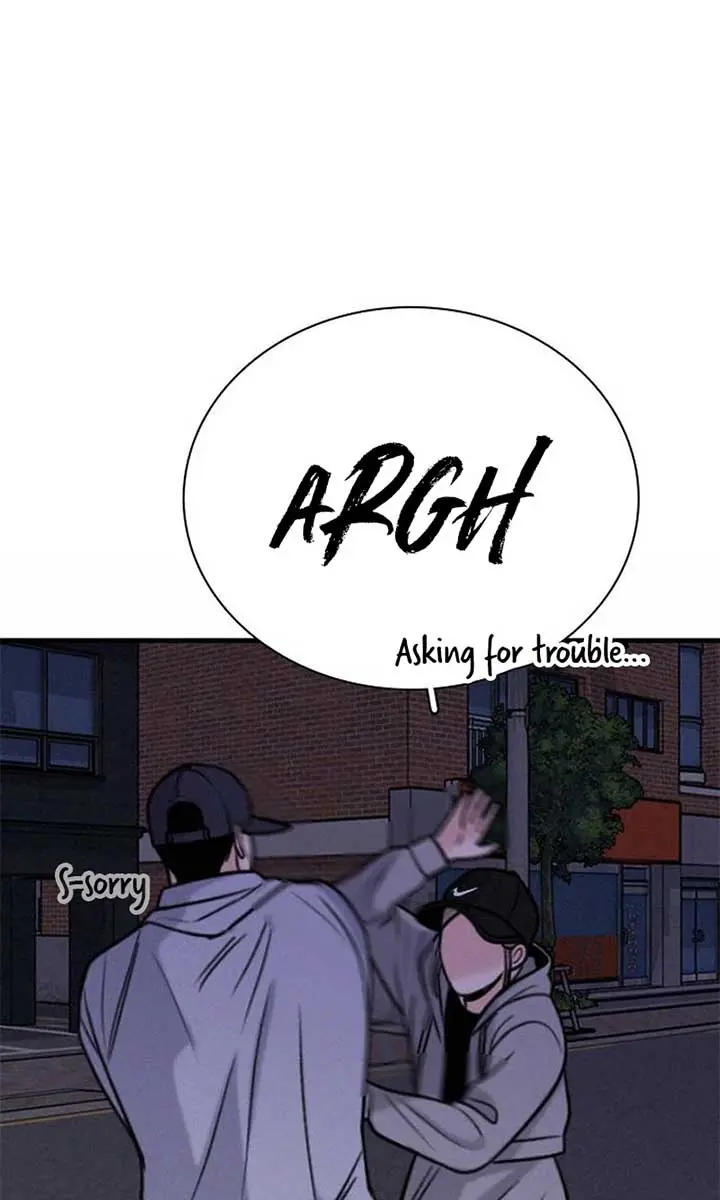 I'm Fine, Thank You, and You? Chapter 46 Page 33