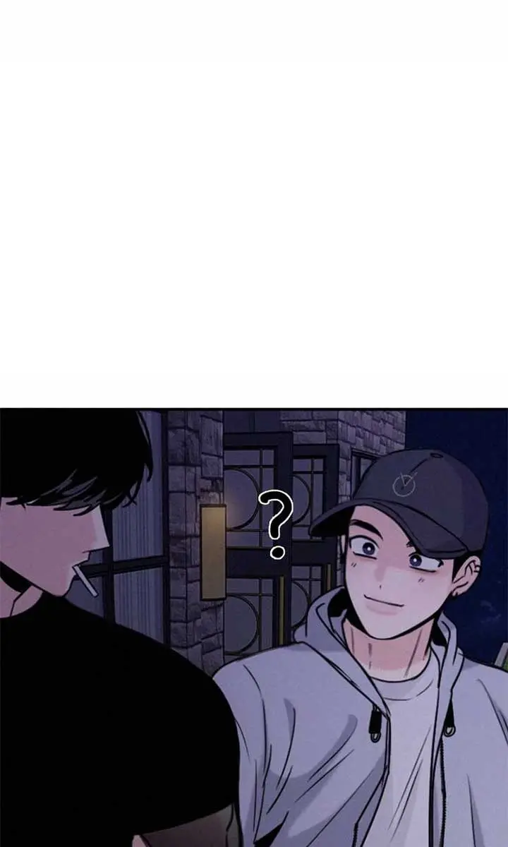 I'm Fine, Thank You, and You? Chapter 46 Page 78