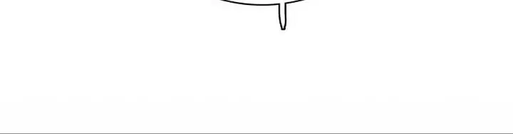 I'm Fine, Thank You, and You? Chapter 46 Page 120