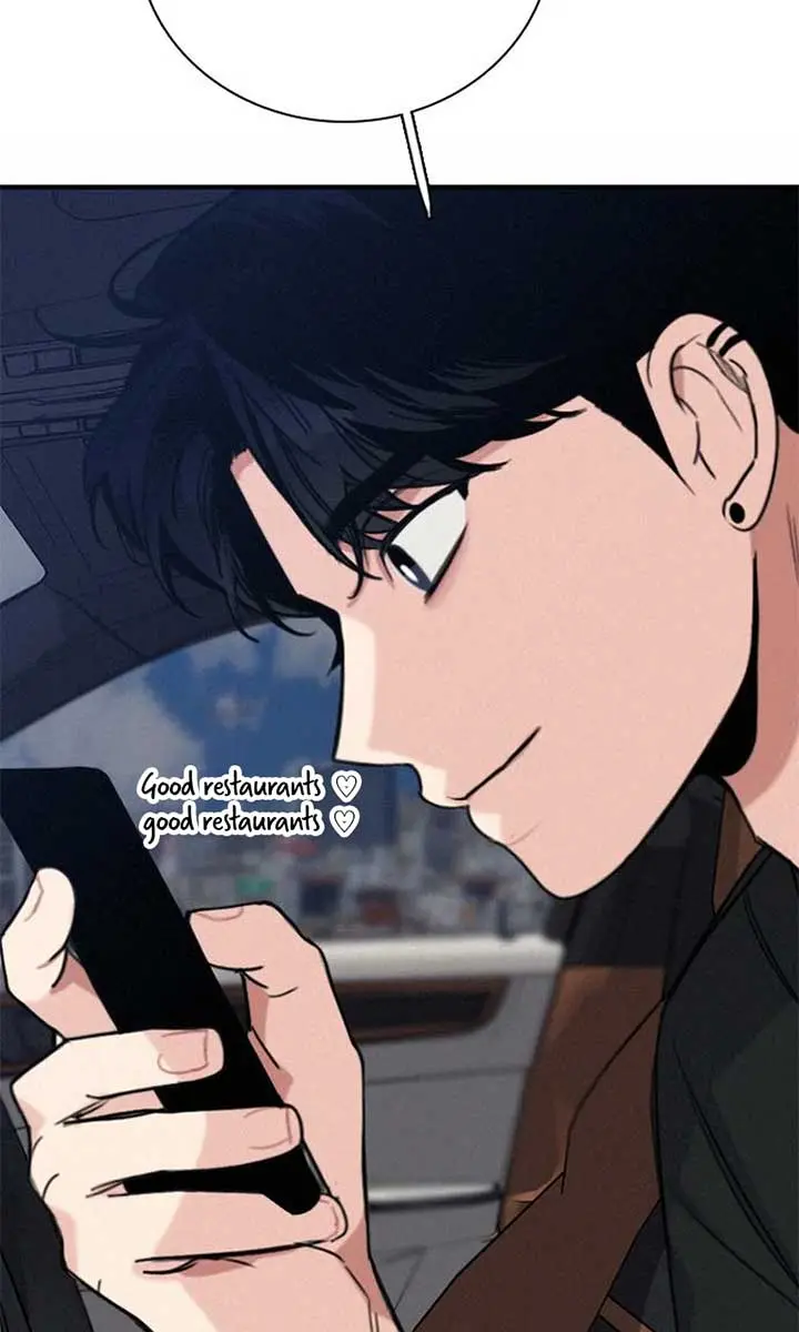 I'm Fine, Thank You, and You? Chapter 46 Page 125