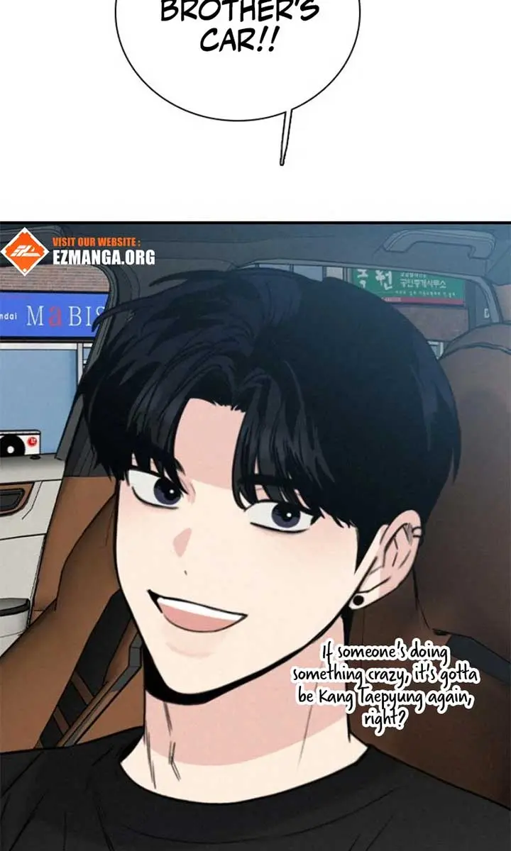 I'm Fine, Thank You, and You? Chapter 47 Page 60