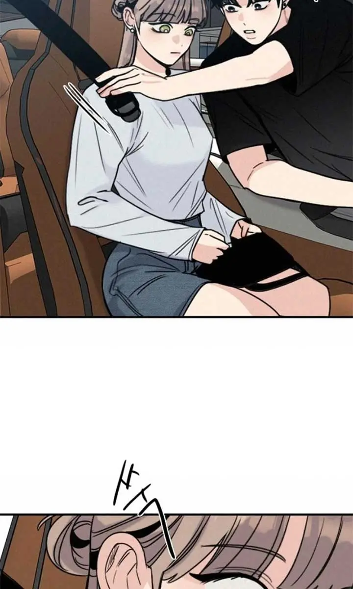 I'm Fine, Thank You, and You? Chapter 47 Page 79