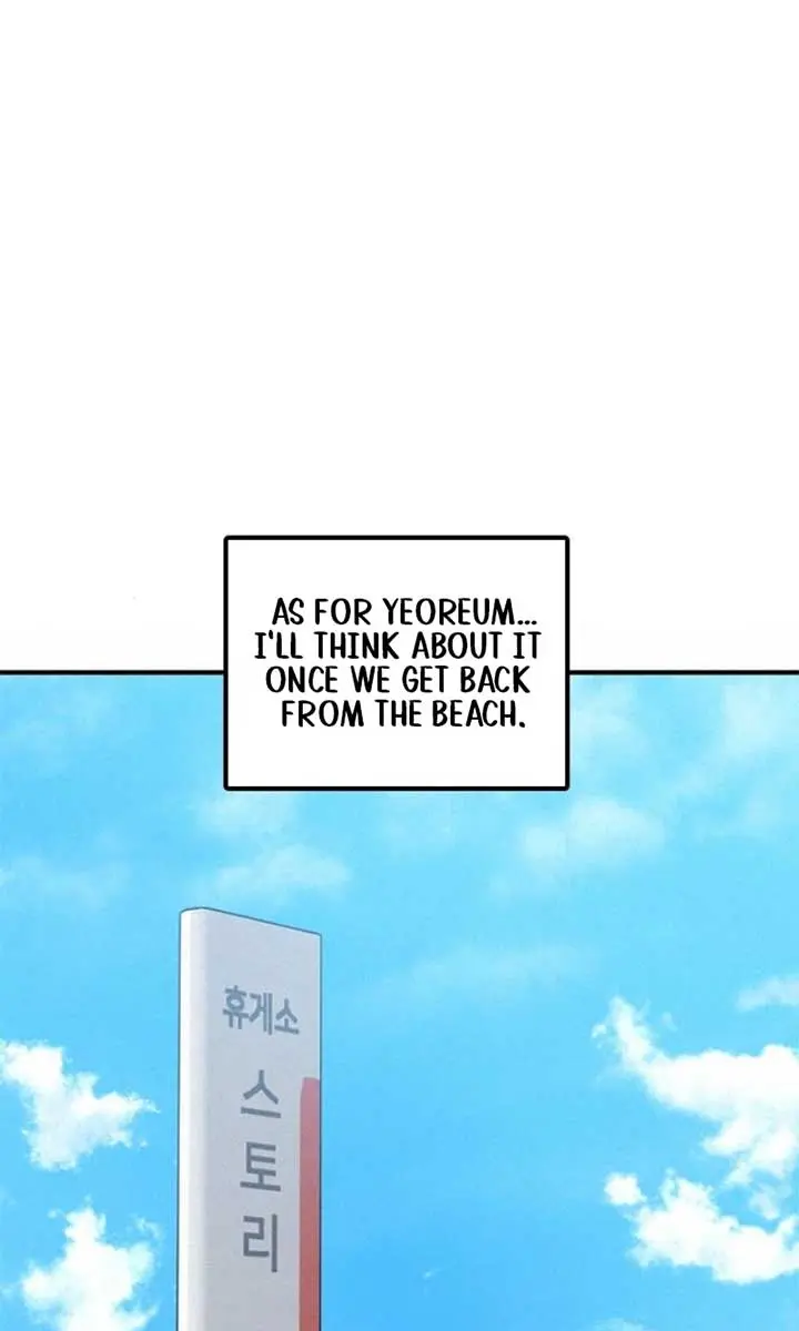 I'm Fine, Thank You, and You? Chapter 47 Page 89