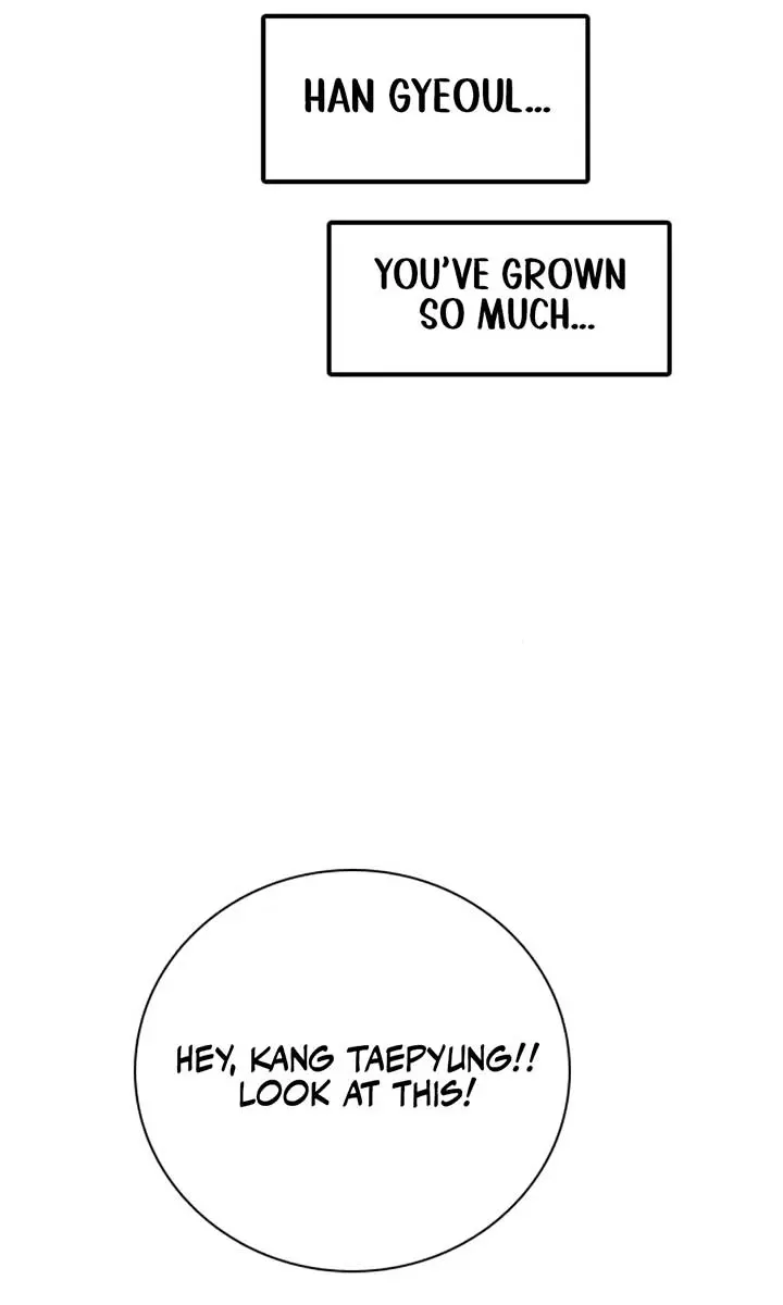 I'm Fine, Thank You, and You? Chapter 48 Page 19