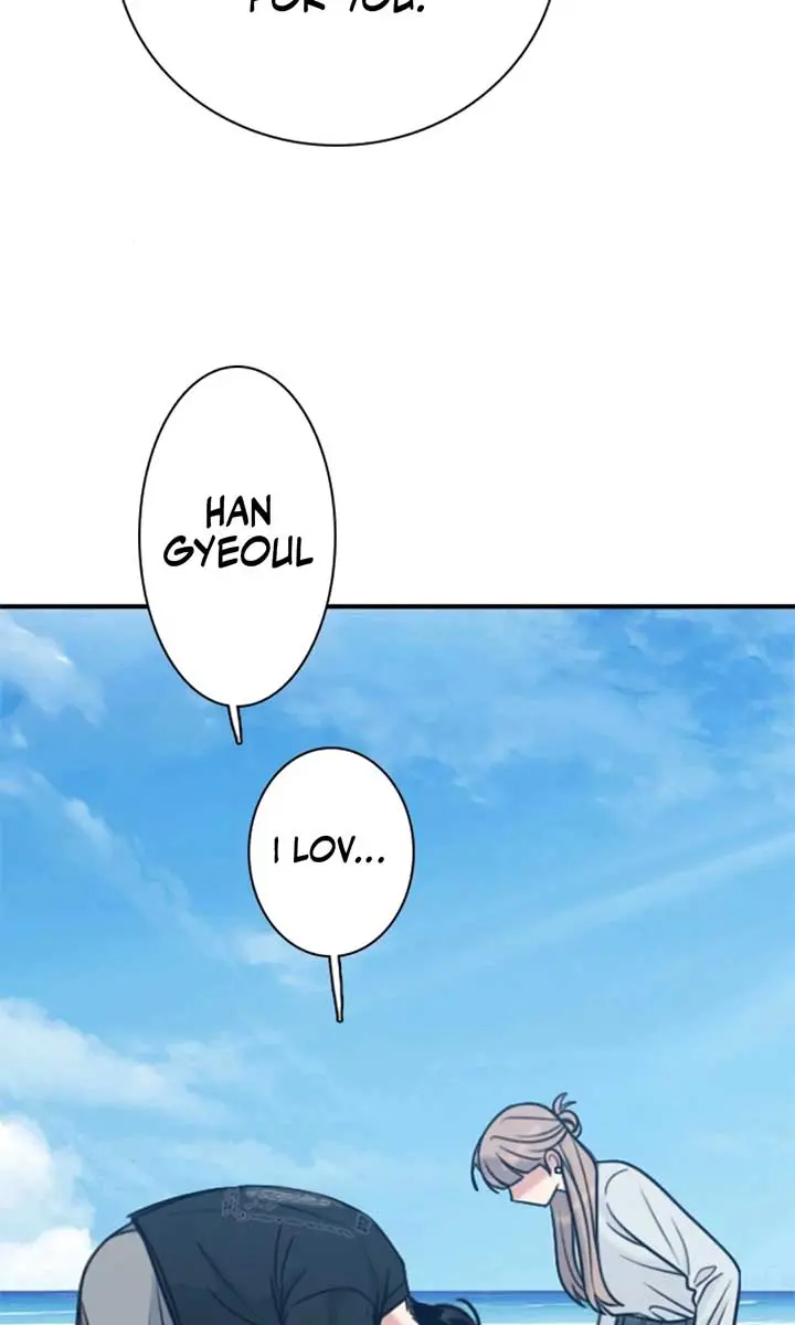 I'm Fine, Thank You, and You? Chapter 48 Page 21