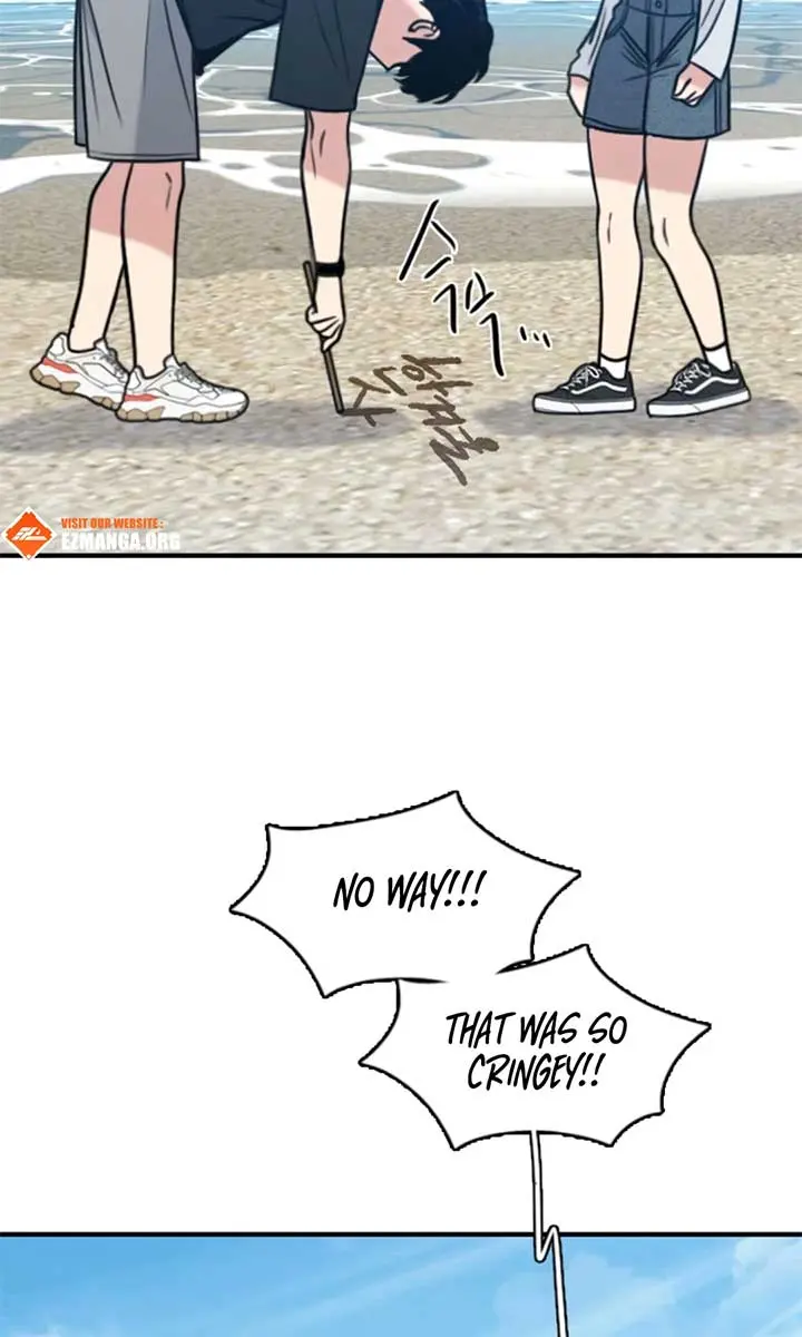 I'm Fine, Thank You, and You? Chapter 48 Page 22