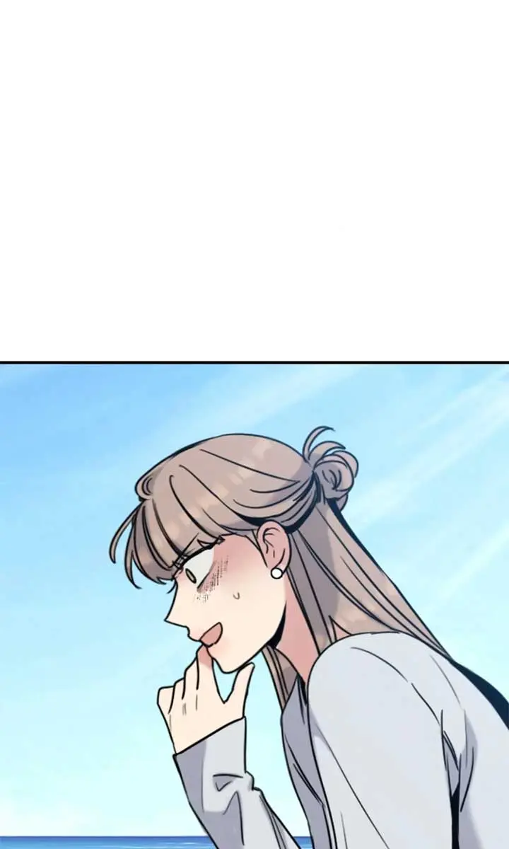 I'm Fine, Thank You, and You? Chapter 48 Page 47