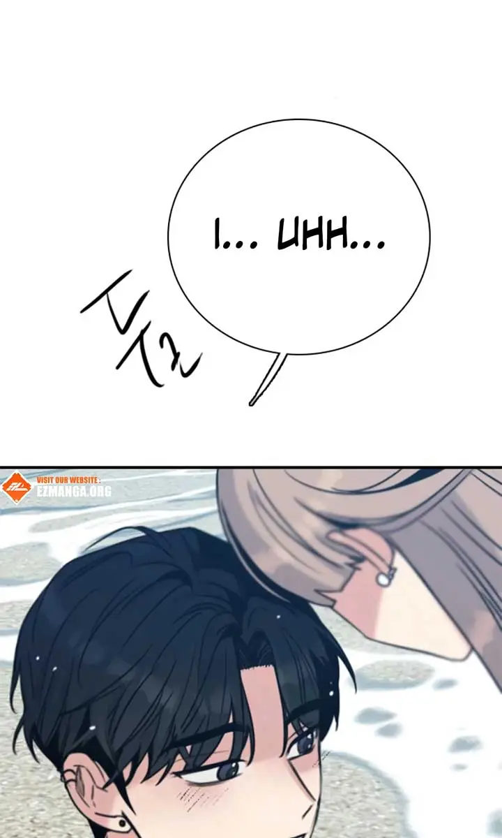 I'm Fine, Thank You, and You? Chapter 48 Page 56
