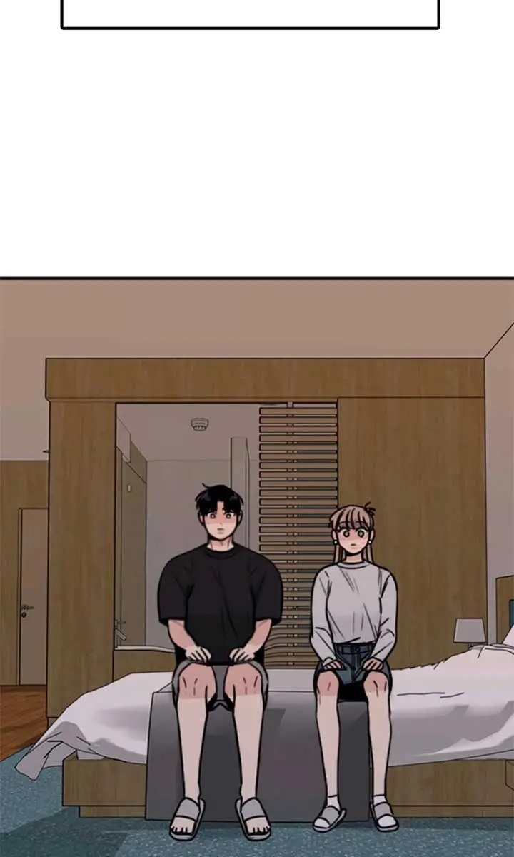 I'm Fine, Thank You, and You? Chapter 48 Page 75
