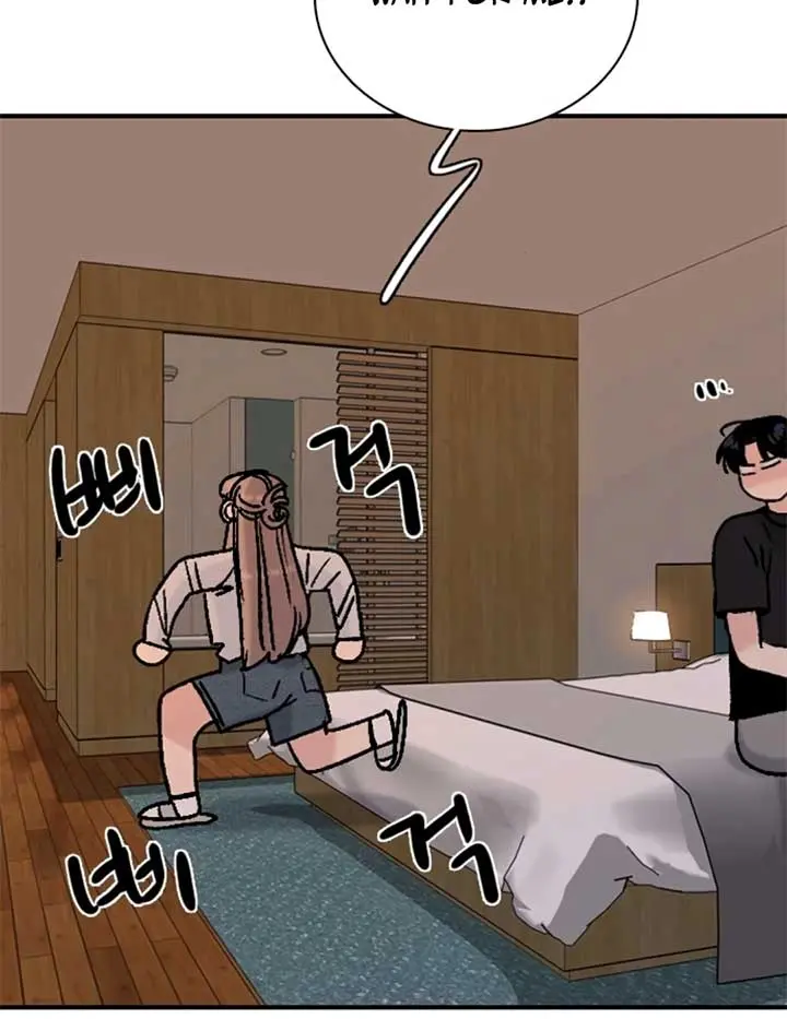 I'm Fine, Thank You, and You? Chapter 48 Page 84
