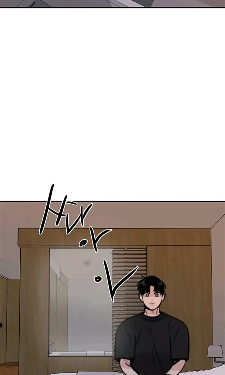 I'm Fine, Thank You, and You? Chapter 48 Page 92