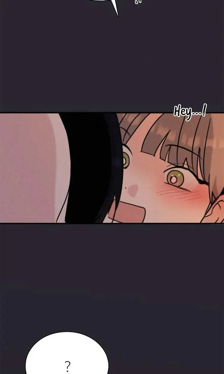 I'm Fine, Thank You, and You? Chapter 49 Page 17