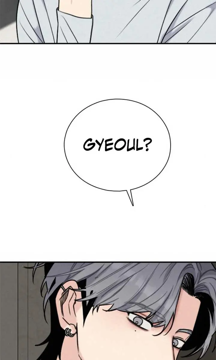 I'm Fine, Thank You, and You? Chapter 49 Page 59