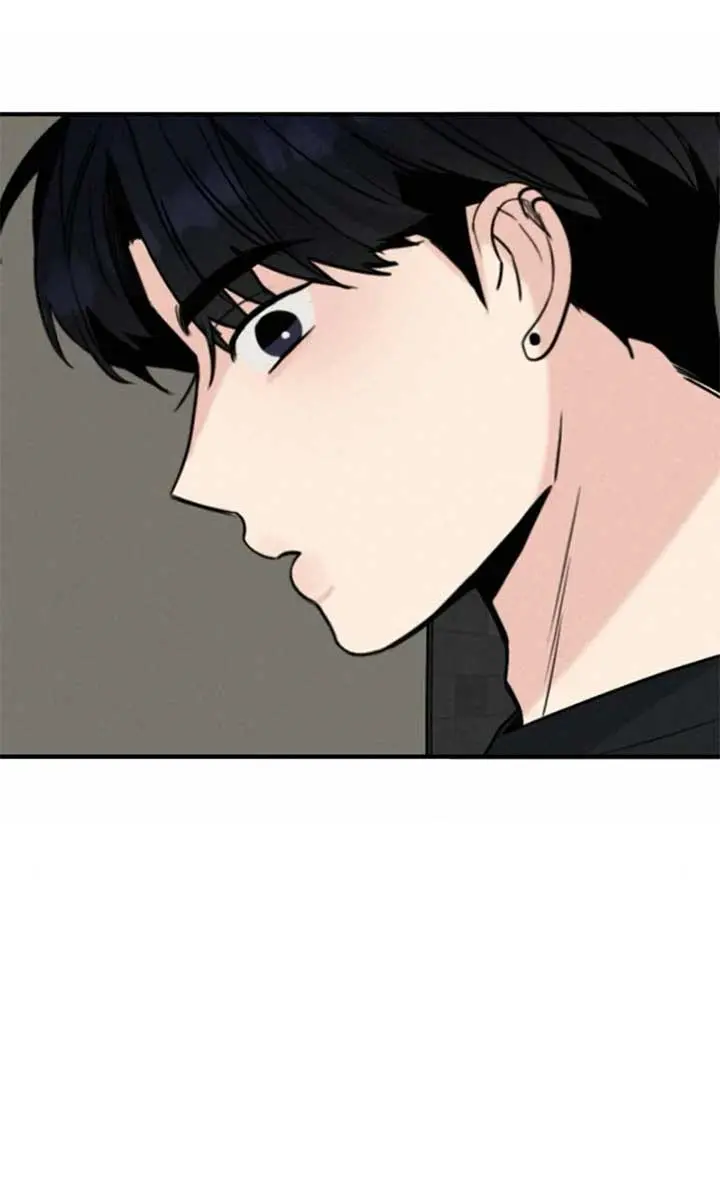 I'm Fine, Thank You, and You? Chapter 49 Page 75