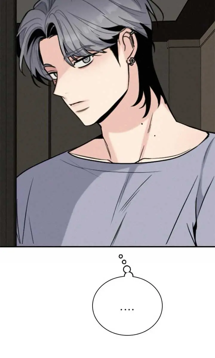 I'm Fine, Thank You, and You? Chapter 49 Page 78