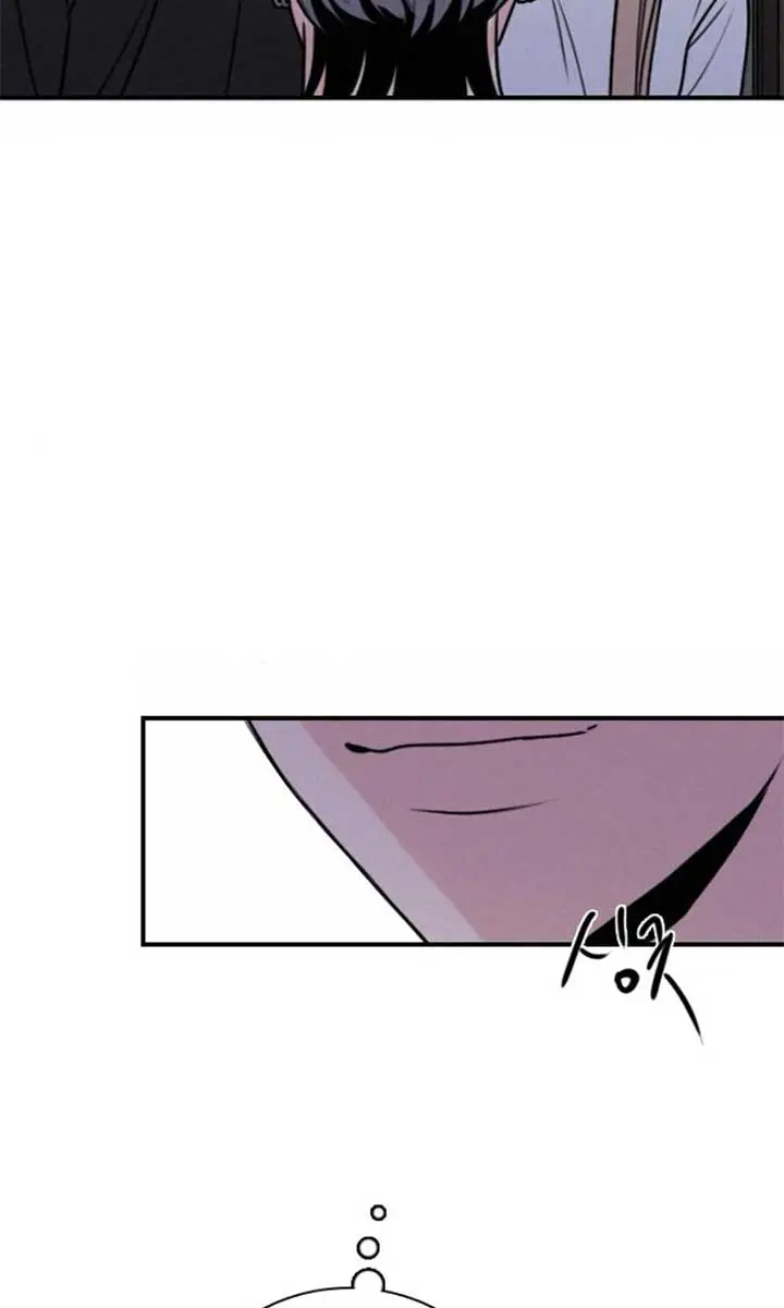 I'm Fine, Thank You, and You? Chapter 49 Page 84