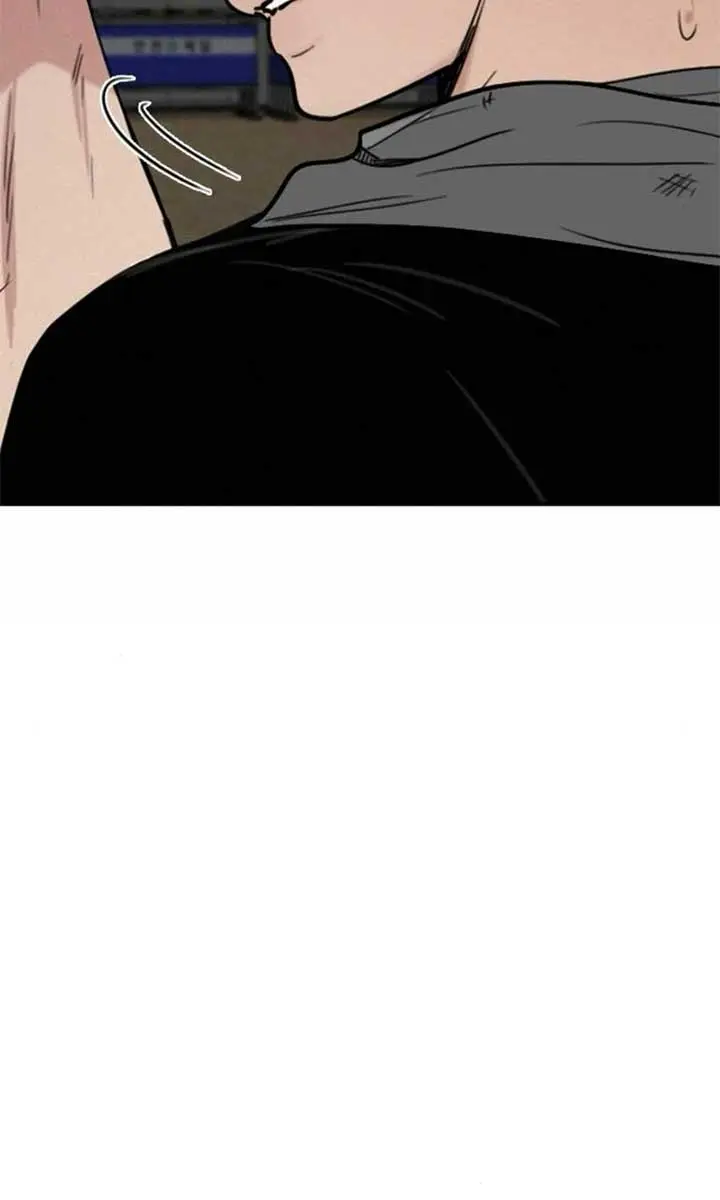 I'm Fine, Thank You, and You? Chapter 49 Page 122