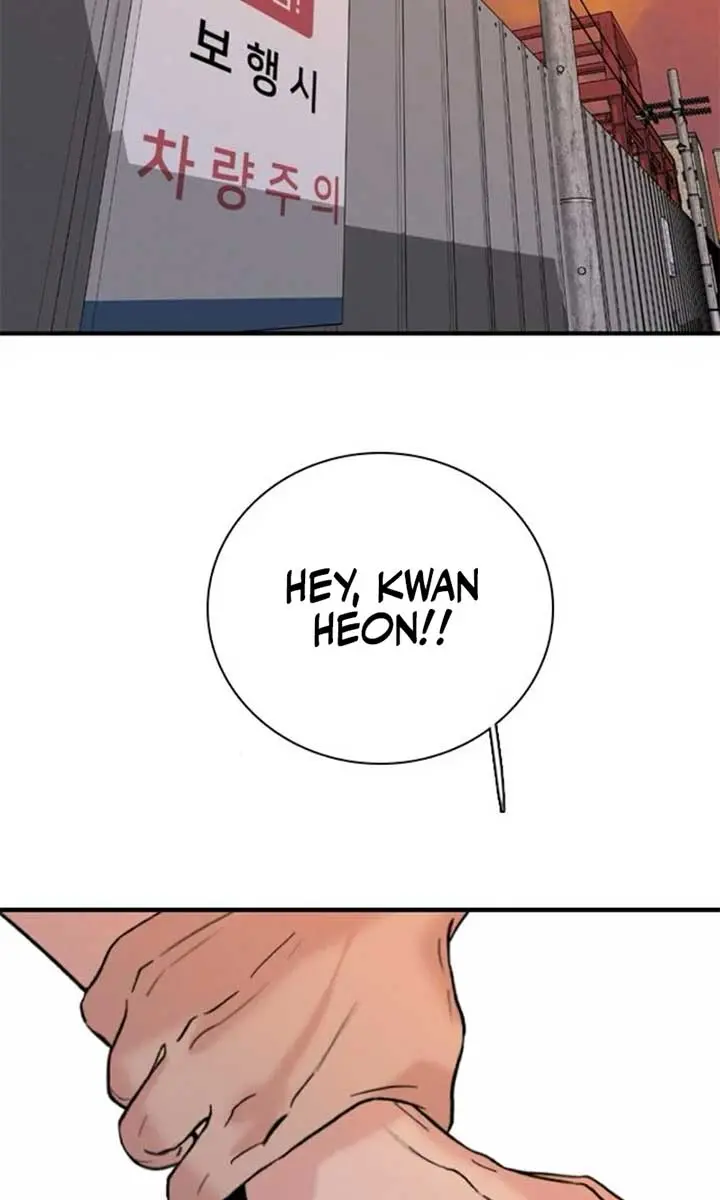 I'm Fine, Thank You, and You? Chapter 50 Page 17
