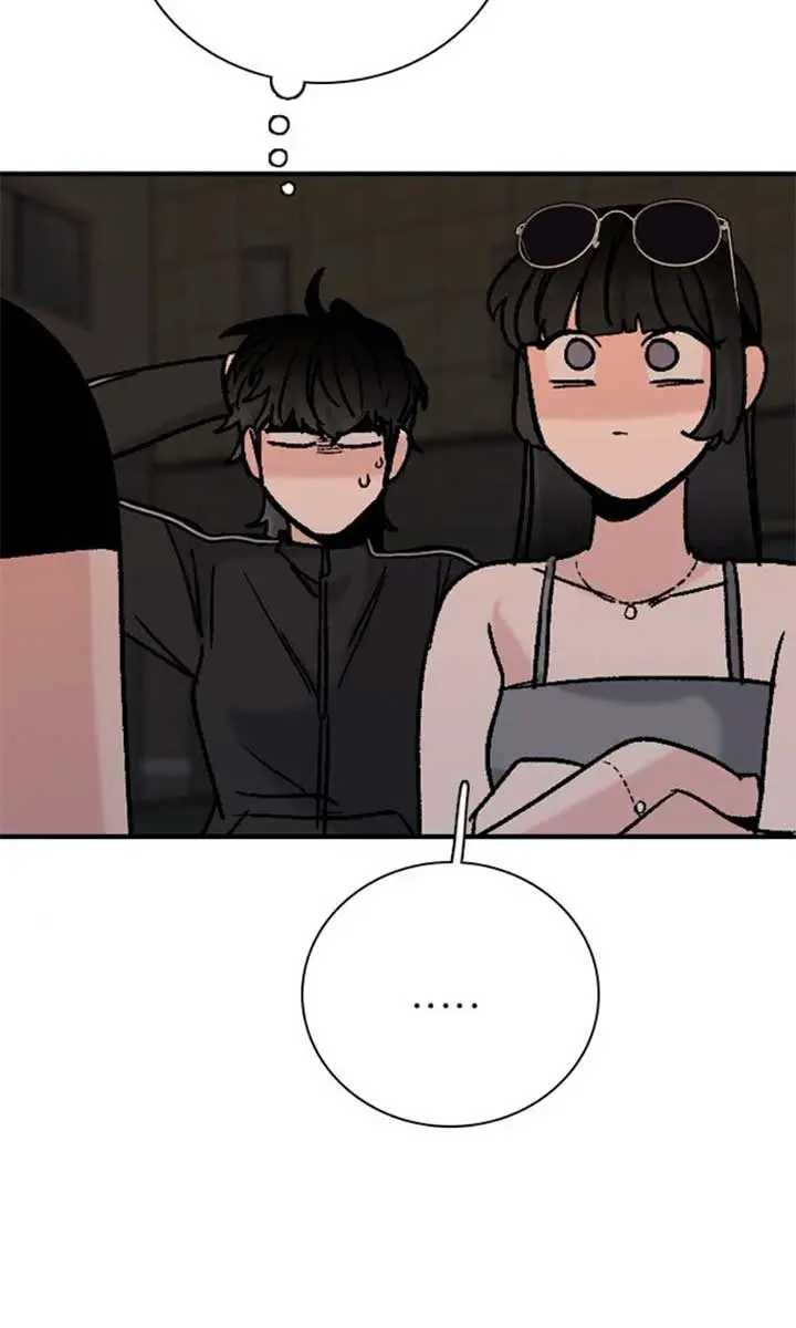 I'm Fine, Thank You, and You? Chapter 50 Page 40