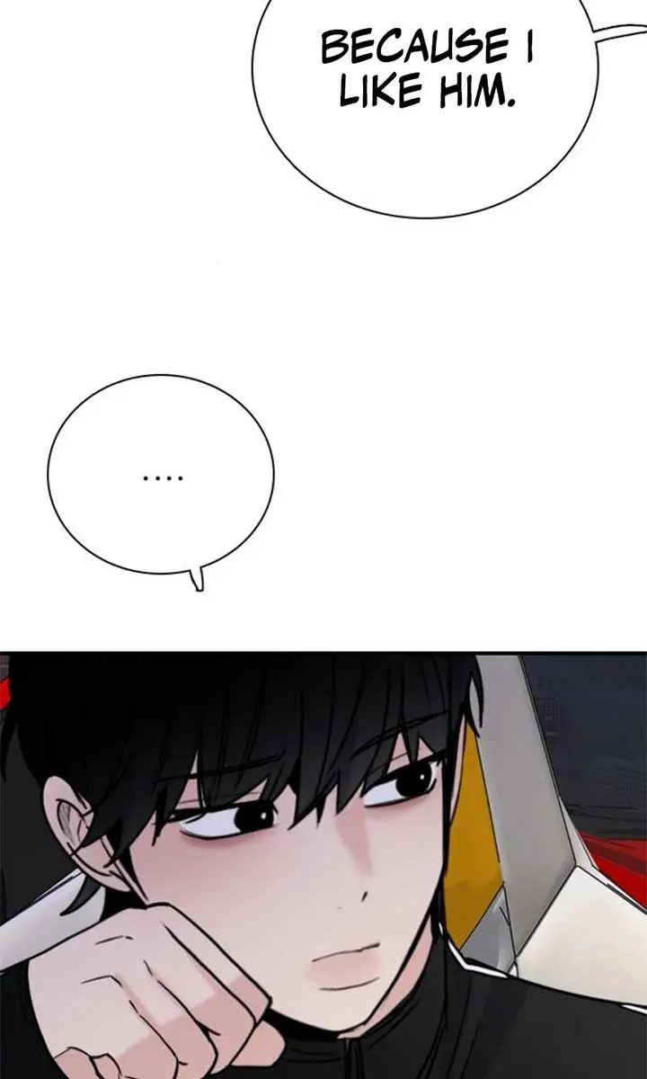 I'm Fine, Thank You, and You? Chapter 50 Page 61